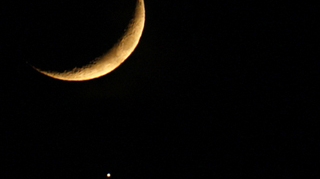 Marti va fi eclipsa totala de Luna vizibila si din Romania
