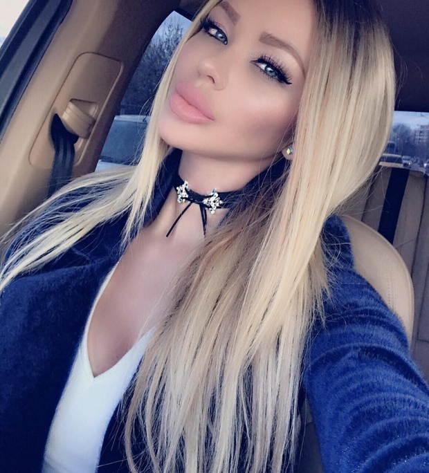 Bianca Drăgușanu