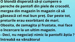BANC | O blondă disperată să-şi cumpere o pereche de pantofi