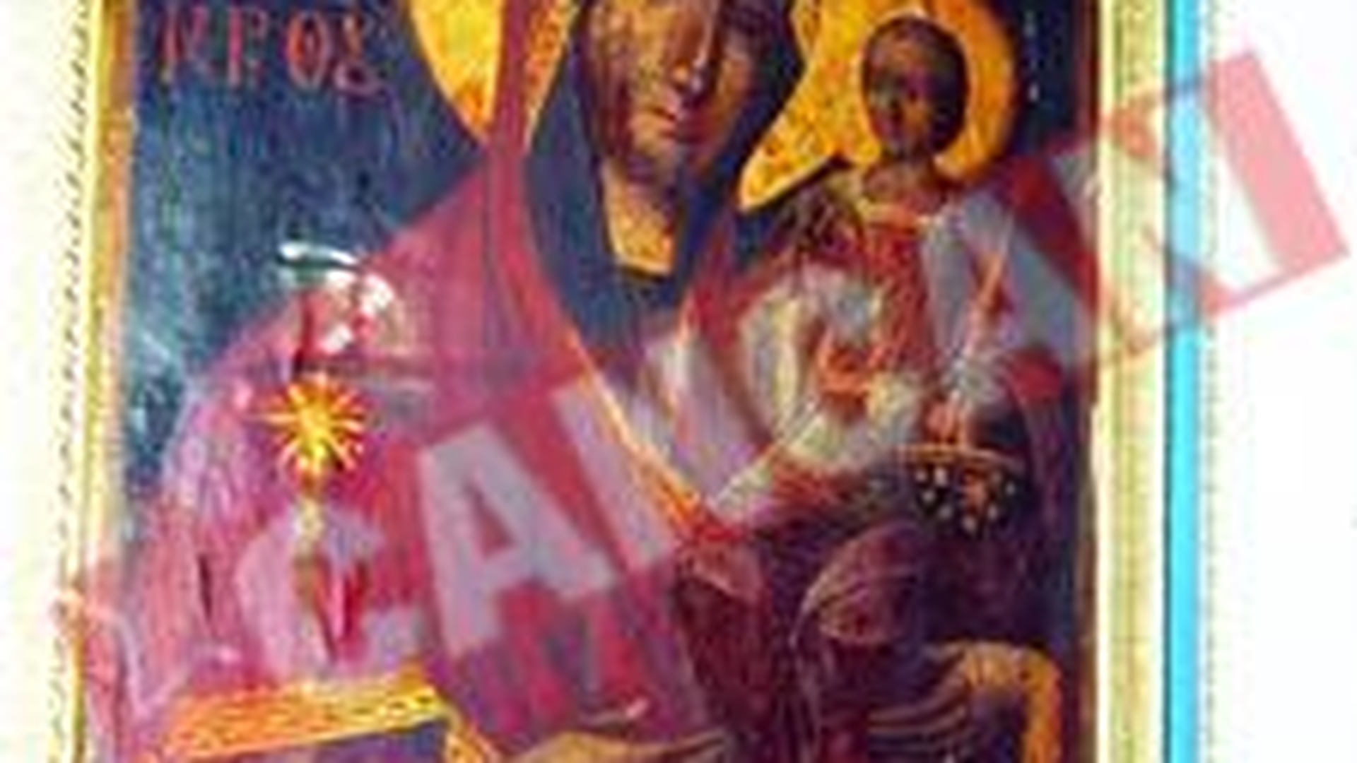 Miracolul de la Manastirea Saon