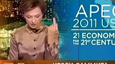VIDEO O prezentatoare TV din Rusia a facut un gest obscen la adresa lui Obama! Vezi despre ce semn este vorba!