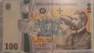 Bancnota românească valorează 2300 de lei noi. Dacă o găsești printr-un sertar poți face bani frumoși