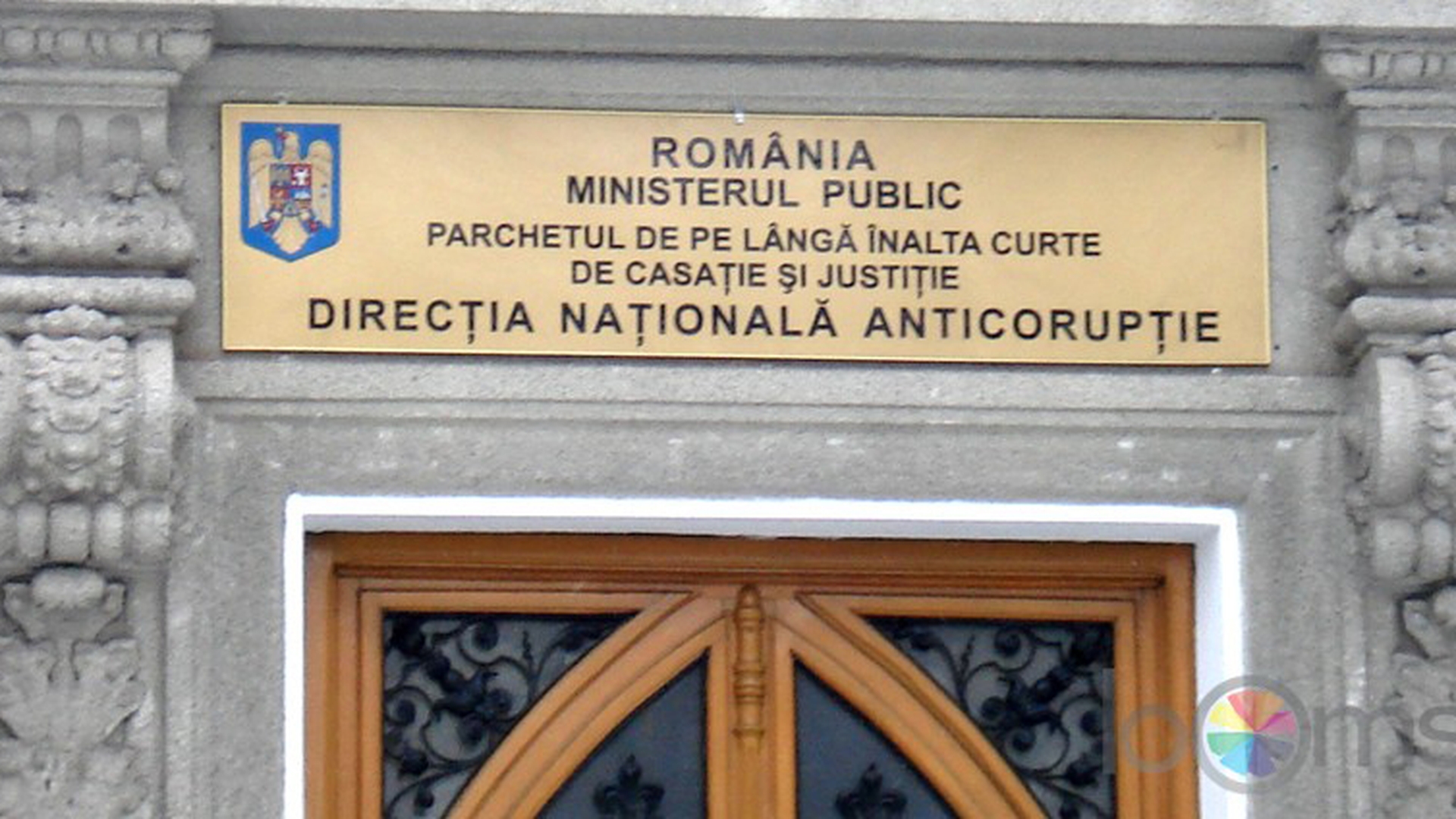 Copiau informatii secrete din documentele DNA! Consilierii din Ministerul de Interne, pusi sub urmarire penala si lasati liberi