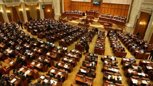 Alertă! Pachet suspect, găsit pe holurile Parlamentului