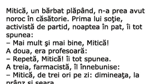 BANCUL ZILEI | Banc de pe vremea lui Ceaușescu