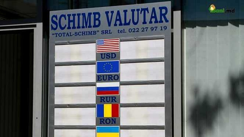 Curs valutar 4 iulie 2019. Incredibil, dar adevărat. Câți lei costă azi 1 euro