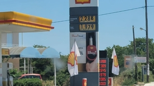 Ce preţ are litrul de motorină în Lefkada? Cât dai pe un plin de benzină, în Grecia
