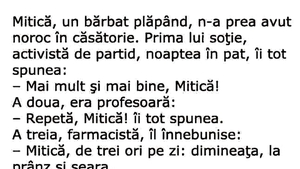 BANCUL ZILEI | Banc de pe vremea lui Ceaușescu