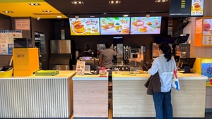 Ce poți mânca la McDonald's în China cu 27 de lei. Ce povestește o studentă din România