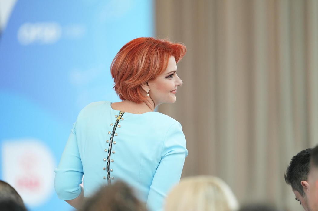Lia Olguța Vasilescu