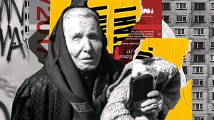 Ce a prezis Baba Vanga pentru 2021. Va fi găsit leacul cancerului, dar vor urma cataclisme și un... "Dragon"