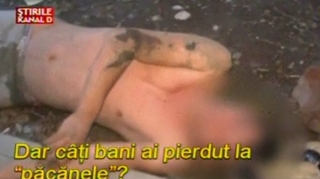 NU TE BAGA cub pacanel