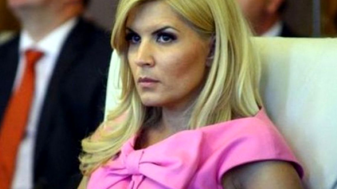 Elena Udrea a aflat că este infectată cu noul coronavirus, cu o zi înaintea ultimului termen din proces