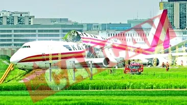 Avion rupt in doua la Bruxelles