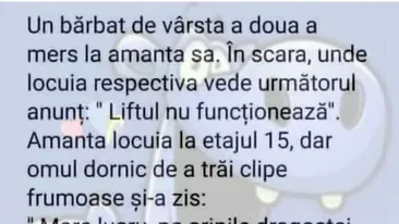 BANCUL ZILEI | Bărbatul de vârsta a doua și amanta de la etajul 15
