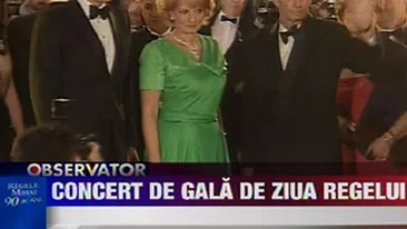 Invitati de marca la aniversarea Regelui Mihai! Principesa Sofia a Romaniei, a patra fiica a suveranului, marea absenta!