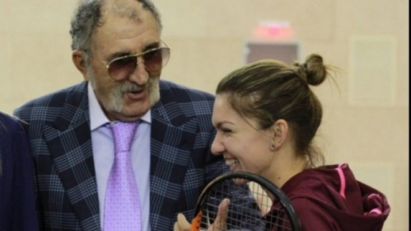 Cum i se adresează Simona Halep lui Ion Țiriac atunci când se află într-un cadru privat