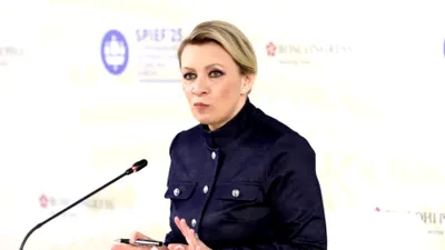Rusia, despre proiectul de lege care aproba unirea cu Republica Moldova: Occidentul ar trebui să folosească termenul de „anexare”