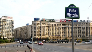 Ai treabă în centrul Capitalei? Astăzi, traficul va fi restricţionat pe cele mai importante artere! Află motivul