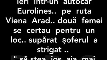 BANC | Ieri, într-un autocar pe ruta Viena - Arad, două femei se certau pe un loc
