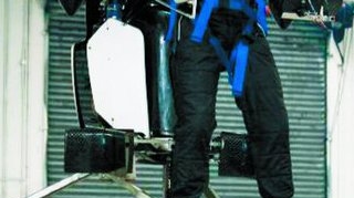 Jetpack, aparatul de zbor individual