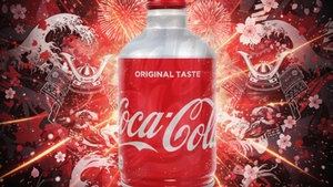 Suma uriașă cu care se vinde o Coca Cola de 300 ml din Japonia. Cu cât poți să o cumperi de pe eMAG