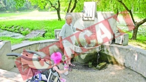 Apa contaminata, In fantanile publice din Craiova