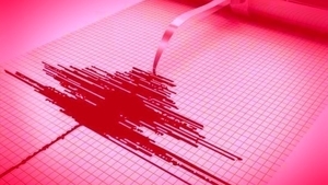 Cutremur însemnat în Buzău, în această dimineață, la ora 03:38. Ce magnitudine a avut seismul și în ce orașe s-a simțit
