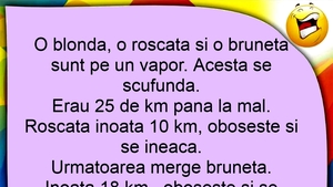 BANC | O blondă, o roșcată și o brunetă sunt pe un vapor