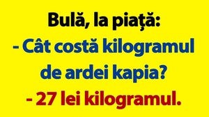 BANC | Bulă și ardeii kapia