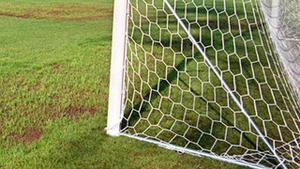 Un copil aflat intr-o tabara in Buzau, grav ranit dupa ce o poarta de fotbal a cazut peste el