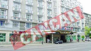 Fals in acte la retrocedarea hotelului Lido din Capitala