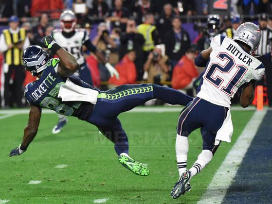 Super Bowl 2019. New England Patriots au câștigat trofeul pentru a șasea oară