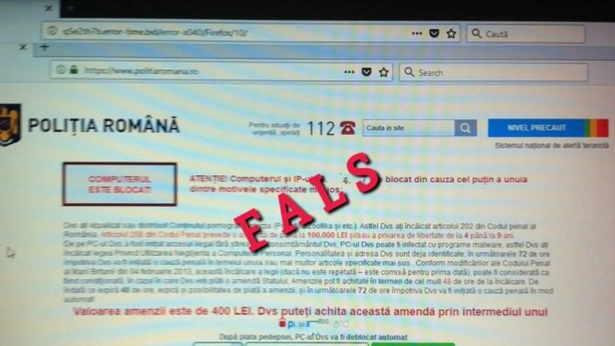 Poliţia Română avertizează! Dacă primiţi acest mesaj, este vorba despre o fraudă