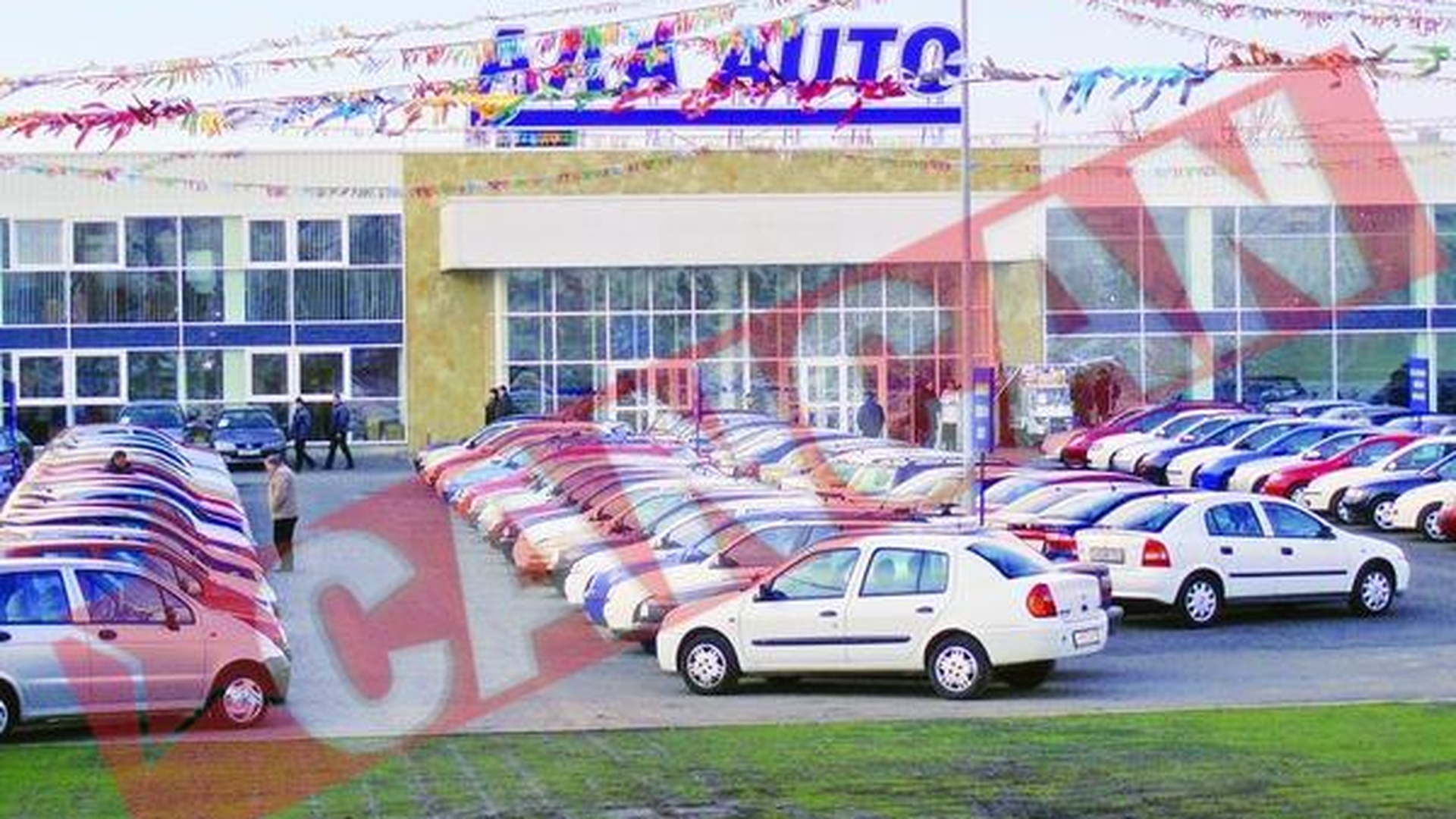UE va incurajeaza sa contestati taxa auto