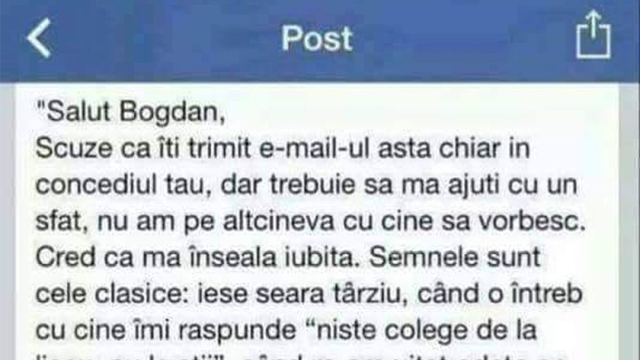 Bancul sfârșitului de săptămână | "Cred că mă înșală iubita"
