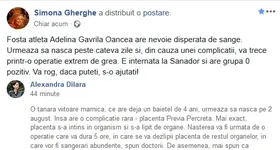 Galerie foto - poza 1