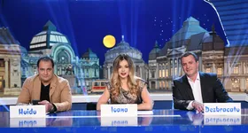 Galerie foto - poza 3