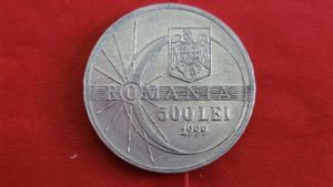 Cu ce sumă se vinde o monedă de la Eclipsa din 1999?! Îți poți face un concediu cu acești bani