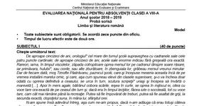 Galerie foto - poza 1