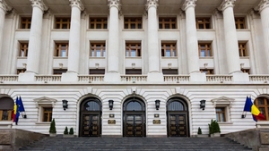 Monedă nouă scoasă de BNR pe piață. Cum arată și care e valoarea nominală | Foto
