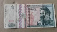 Ireal! Cât costă pe OLX o bancnotă de 500 de lei cu chipul lui Constantin Brâncuşi, din anul 1992