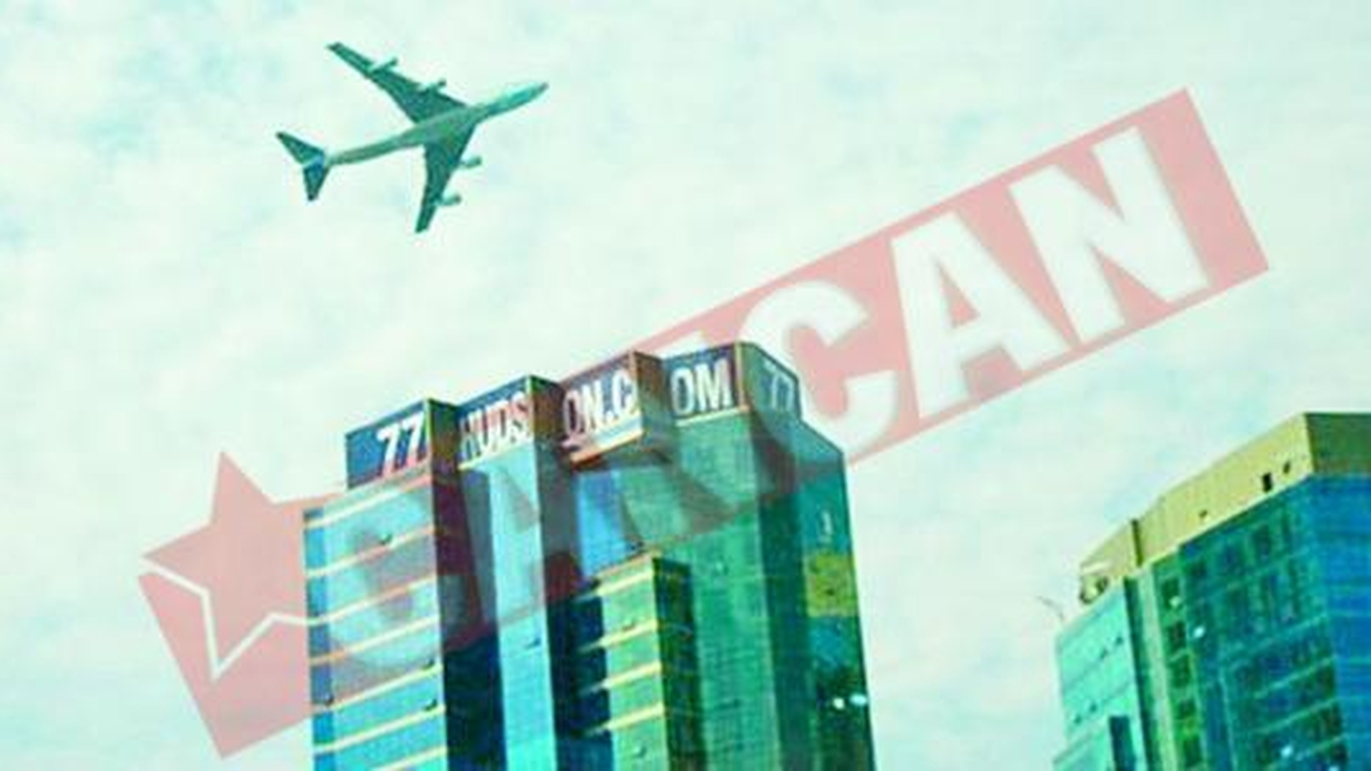 Avioanele lui Obama au terorizat Manhattanul