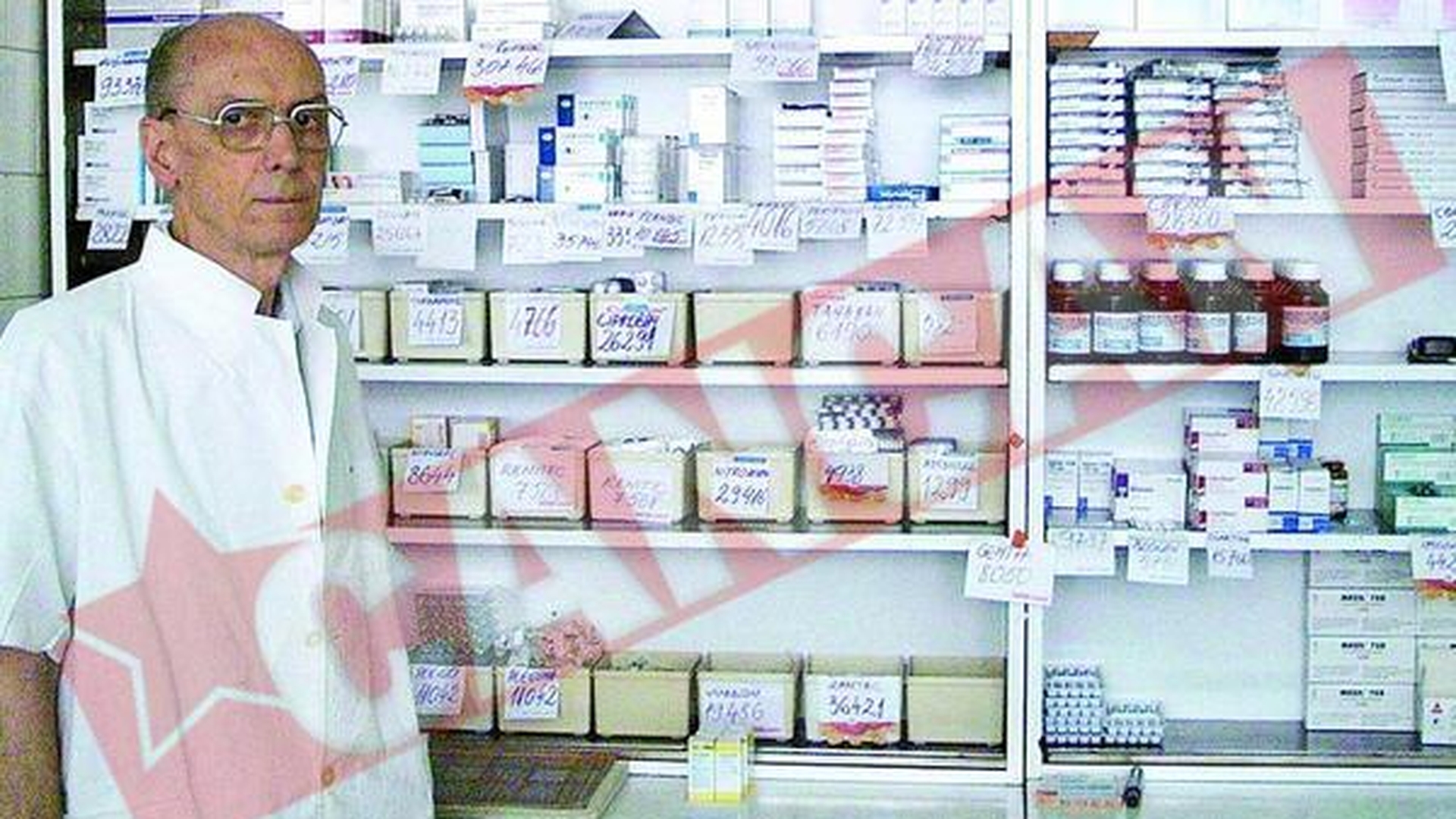 Ne asteapta o noua criza de medicamente
