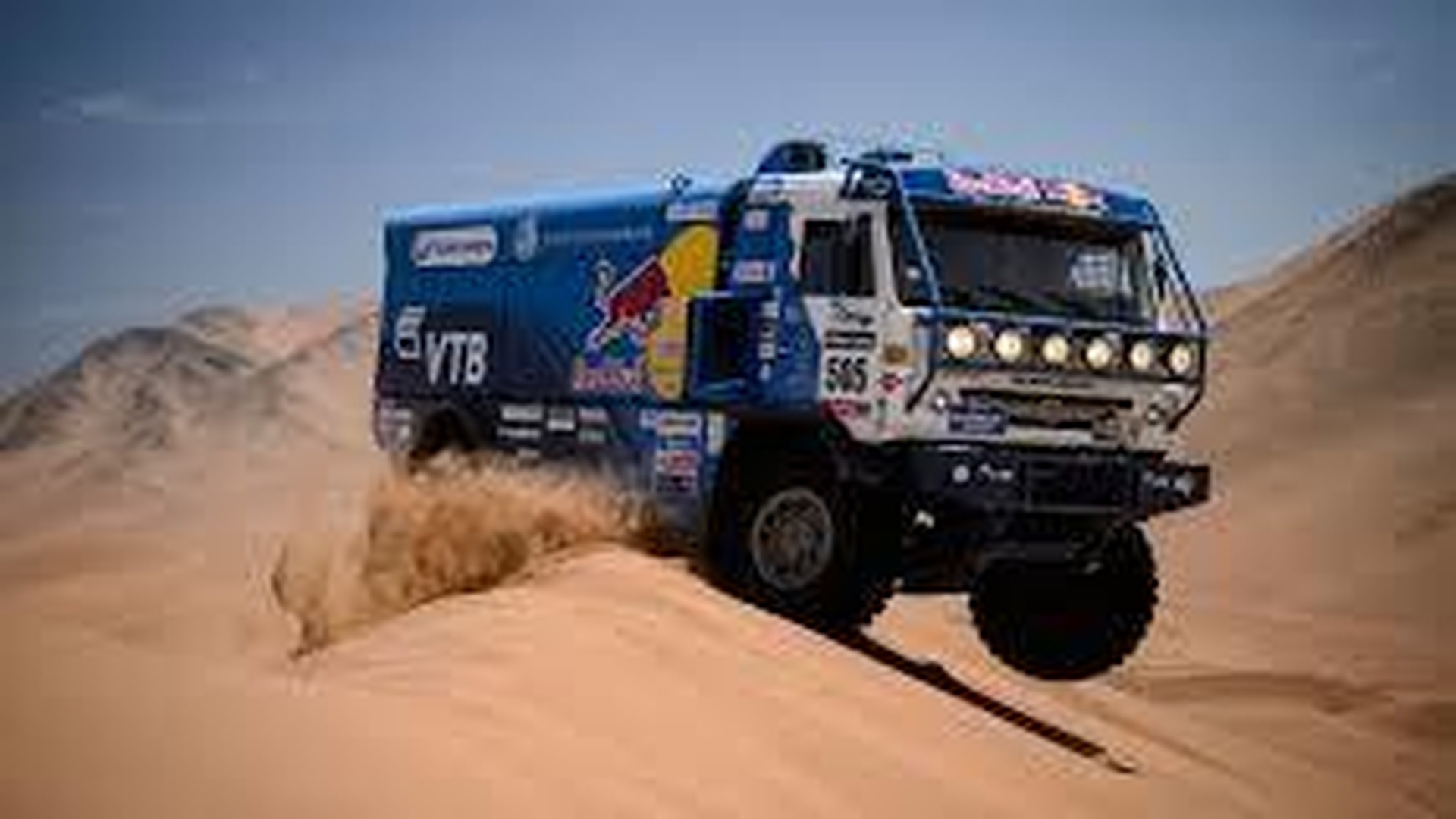 Start în ediţia jubiliară a Raliului Dakar!