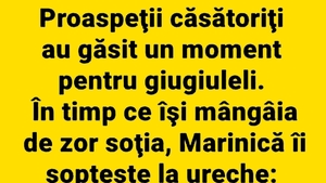 BANCUL ZILEI | Moment de giugiuleli