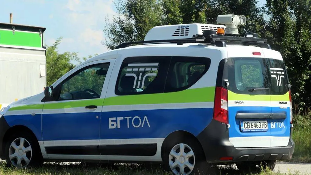 Ce a păţit un român, după ce şi-a cumpărat vinietă de Bulgaria, din vamă. Mare atenţie când plecaţi în vacanţă