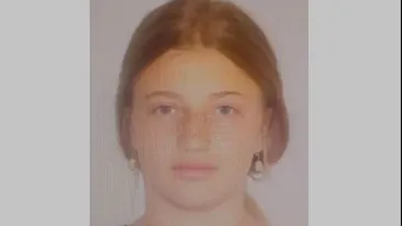 Ați văzut-o? O minoră de 17 ani a fost dată dispărută. Autoritățile au demarat căutările