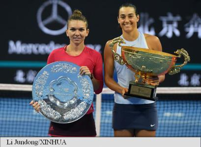 Halep s-a clasat pe locul al doilea la Beijing, după ce a fost învinsă de Caroline Garcia