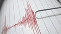 Cutremur resimțit în România! Ce magnitudine a avut și la ce oră s-a produs